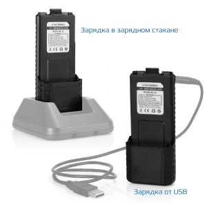 Купить Аккумулятор усиленный BL-5L для рации Baofeng UV-5R 3800 мАч
