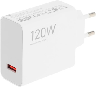 Купить Xiaomi 120W HyperCharge Combo Type-A EU (MDY-14-EE)