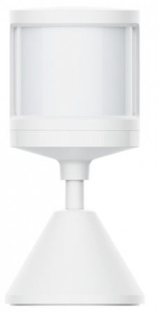 Купить Xiaomi Human Body Sensor 2S (XMPIR02SXS) White
