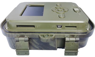 Купить Фотоловушка Suntek HC-940A-Li