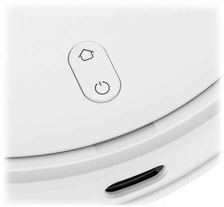 Купить Робот-пылесос Xiaomi Mi Robot Vacuum-Mop P White