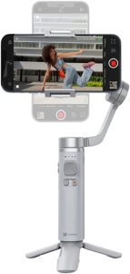 Купить Xiaomi Funsnap Capture Pi набор (штатив+сумка)