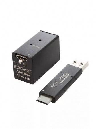 Купить Edic-mini TINY + модель A83- 150HQ Диктофон Телесистемы