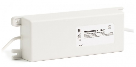 Купить Источник питания Моллюск 12/7 12В, 7A