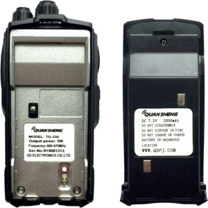 Купить Рация Quansheng TG-330 UHF