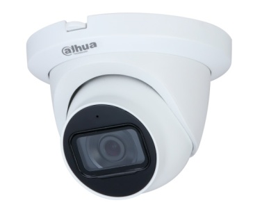 Купить Dahua DH-HAC-HDW1200TLMQP-A-0280B-S5