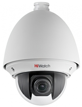 Купить Камера видеонаблюдения HiWatch DS-T255 (B) (4-92mm)
