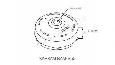 Купить Панорамная WiFi камера KAPKAM КАМ-360