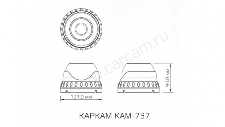 Купить Камера видеонаблюдения CARCAM CAM-737