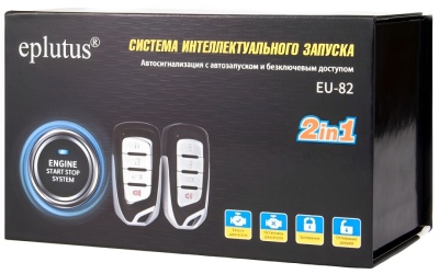 Купить Система интеллектуального запуска Eplutus EU-82
