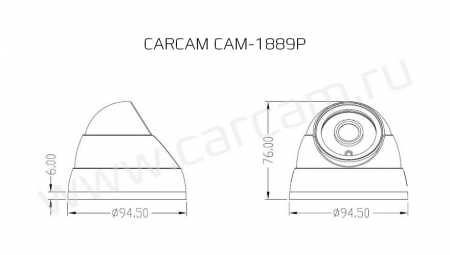 Купить IP камера видеонаблюдения CARCAM CAM-1889P