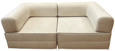 Купить Mijia Compressed Frameless Foam Sofa Bed (XMT007) Cream White