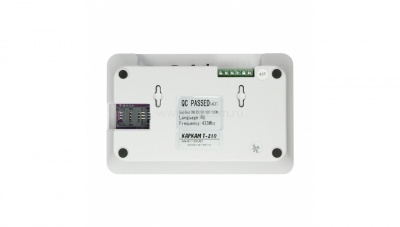 Купить GSM сигнализация КАРКАМ Т-210
