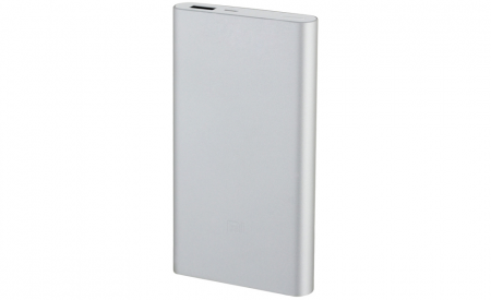 Купить Аккумулятор Xiaomi Mi Power Bank 2 10000mAh silver (PLM02ZM)