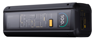 Купить Xiaomi Power Bank 25000мАh 212W (P03MI) Black