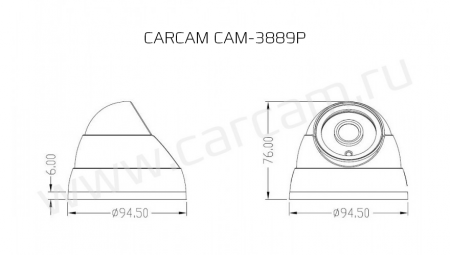 Купить IP камера видеонаблюдения CARCAM CAM-3889P