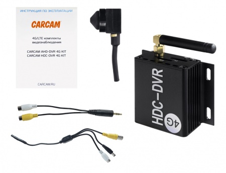 Купить Комплект видеонаблюдения 4G/LTE CARCAM HDC-DVR 4G KIT 10