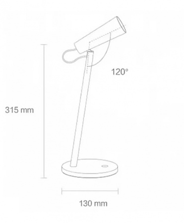 Купить Настольная лампа Xiaomi Mijia Rechargeable Desk Lamp (MJTD04YL)