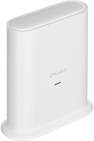Купить IP камера Xiaomi Imilab EC4 Spotlight Battery Camera Set (CMSXJ31A) EU White