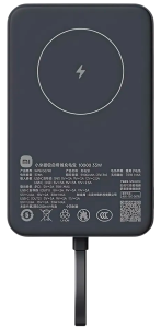 Купить Xiaomi Magnetic Power Bank with Built in Cable 10000mAh 33W (WPB1007MI) Dark Grey