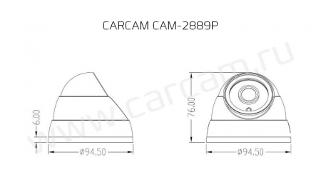 Купить IP камера видеонаблюдения CARCAM CAM-2889P