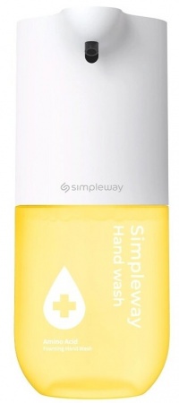 Купить Xiaomi Simpleway Automatic Induction Washing Machine Yellow