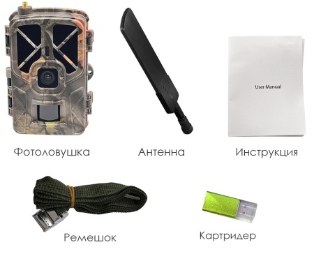 Купить Фотоловушка Suntek Tuya935