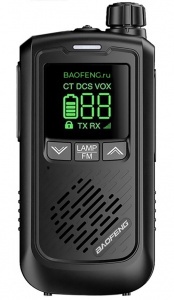 Купить Baofeng BF-T17 2 шт.