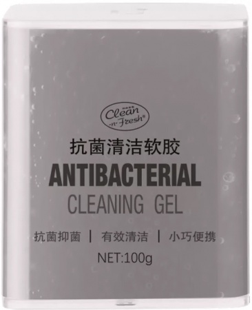 Купить Чистящий антибактериальный гель Xiaomi Clean-n-Fresh Antibacterial Clean Gel Gray