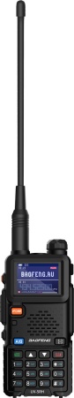 Купить Рация Baofeng UV-5RH 8W