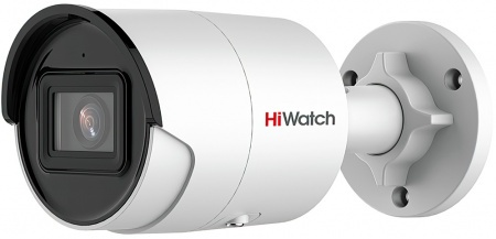 Купить Уличная цилиндрическая IP-камера HiWatch IPC-B022-G2/U (2.8mm)