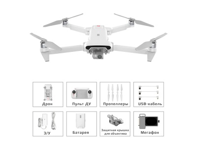 Купить Xiaomi Fimi X8SE 2022 V2 with Megaphone Combo