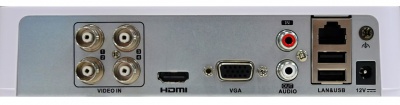 Купить Видеорегистратор HiWatch DS-H204QA