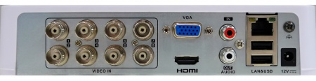 Купить Видеорегистратор HiWatch DS-H208QA     