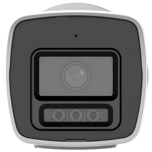 Купить HiWatch DS-I450L(D)(2.8mm)