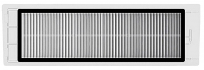 Купить Пара НЕРА фильтров Mi Robot Vacuum Filter (SKV4040TY)