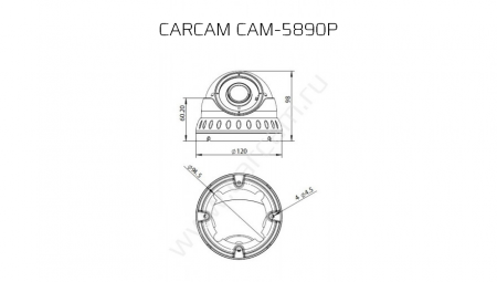 Купить IP камера видеонаблюдения CARCAM CAM-5890P