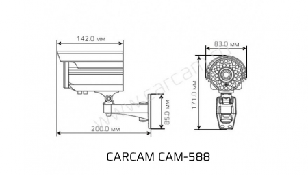 Купить Камера видеонаблюдения CARCAM CAM-588