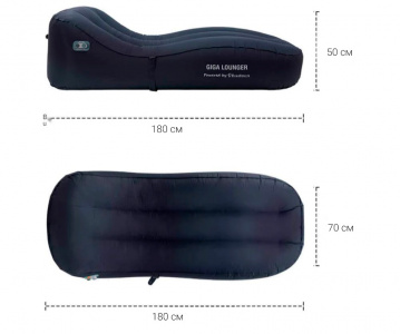 Купить Xiaomi Giga Lounger One-Click Automatic Inflatble Leisure Bed (CS1) Dark Blue