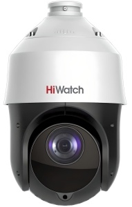 Купить Уличная поворотная IP-камера HiWatch DS-I225(D) (4.8-120mm)
