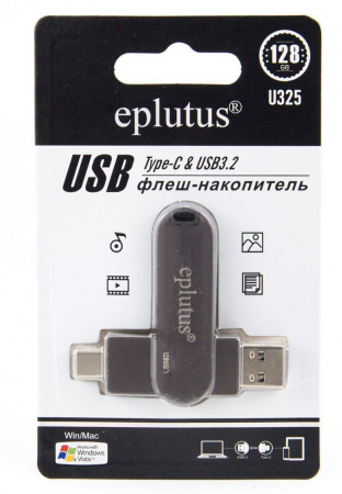 Купить USB накопитель Eplutus USB 3.2 Flash Drive U325 128Gb