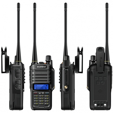 Купить Комплект раций BAOFENG UV-9R PLUS 2 шт.