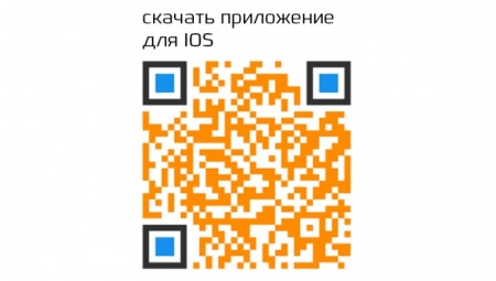 Купить GPS-трекер КАРКАМ МАЯК 3М