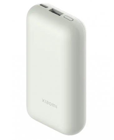 Купить Внешний аккумулятор Xiaomi Power Bank 33W 10000mAh Pocket Edition Pro (PB1030ZM) White