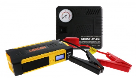 Купить Пуско-зарядное устройство CARCAM JUMP STARTER ZY-20+