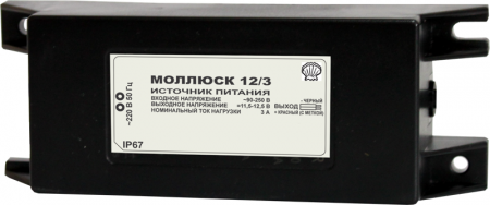 Купить Источник питания Моллюск 12/3 12В, 3А