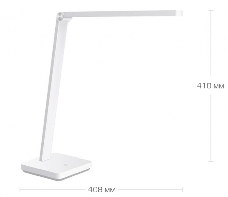 Купить Умная настольная лампа Xiaomi Mijia Smart LED Desk Lamp Lite