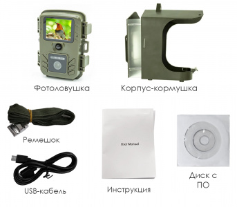 Купить Фотоловушка Suntek WiFi Bird Watching Camera BC303W