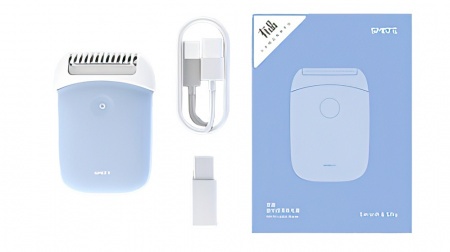 Купить Мультифункциональная электробритва Xiaomi Smate Eyebrow Mini Smooth Shaver Light Blue (ST-L361)