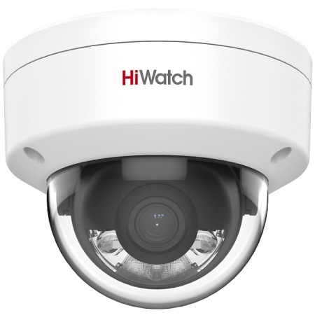 Купить Уличная купольная IP-камера HiWatch DS-I452L(2.8mm)